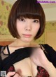 Amateur Chikako - Yahshua Xnxx Sexy