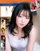 Yui Imaizumi 今泉佑唯, Ex-Taishu 2019.12 (EX大衆 2019年12月号)