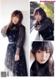 Aina Suzuki 鈴木愛奈, Dragon Age ドラゴンエイジ 2020年4月号 増刊 ヤングドラゴンエイジ Vol.02