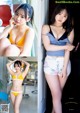 Himeka Yamamoto 山本姫香, Young Magazine 2022 No.19 (ヤングマガジン 2022年19号)